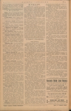 gazeta 1915-14-00002